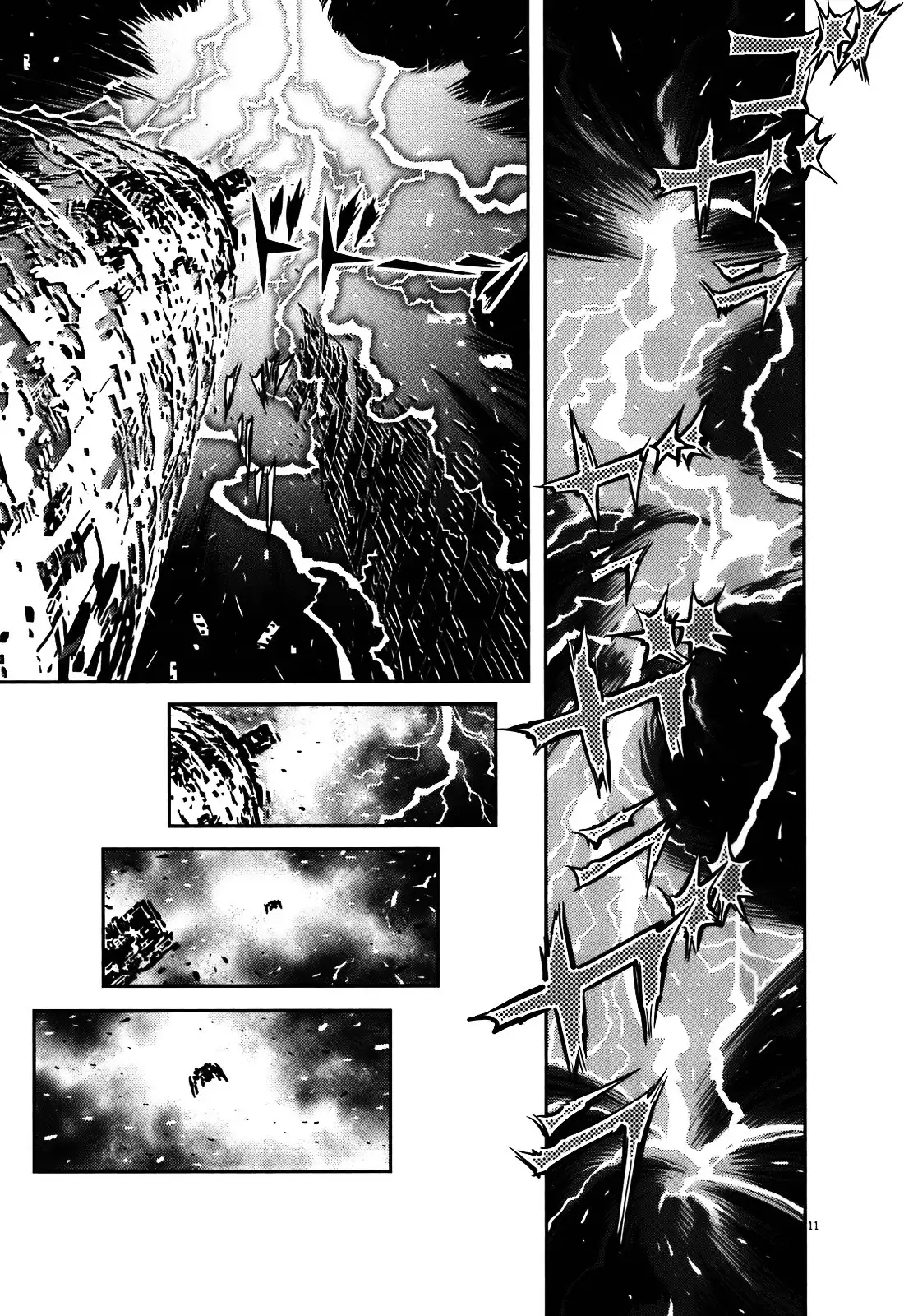 Kidou Senshi Gundam Thunderbolt Chapter 7 10